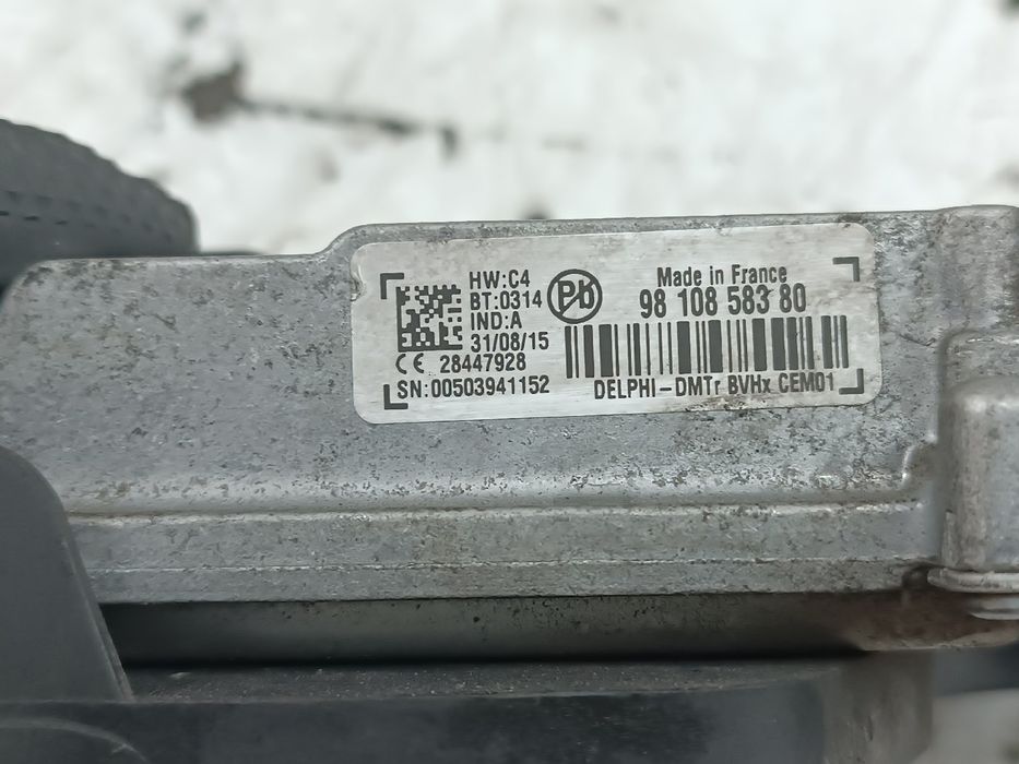 Centralina Sistema Start stop - PEUGEOT 308 SW II | 14 -