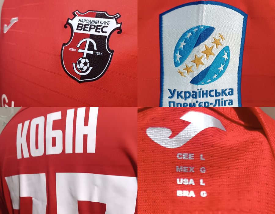 ФК Верес - игровая футболка, футбольная, оригинал
