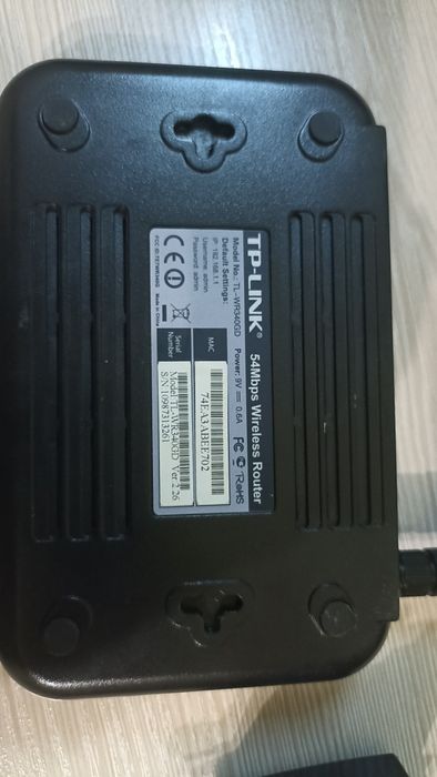 Роутер WI-FI маршрутизатор TP-LINK  WR-340GD