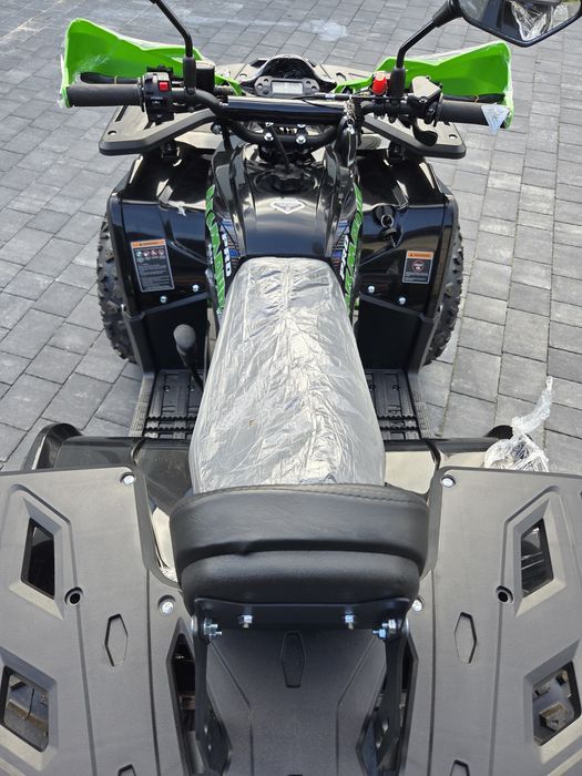 Quad ATV 125 Armour