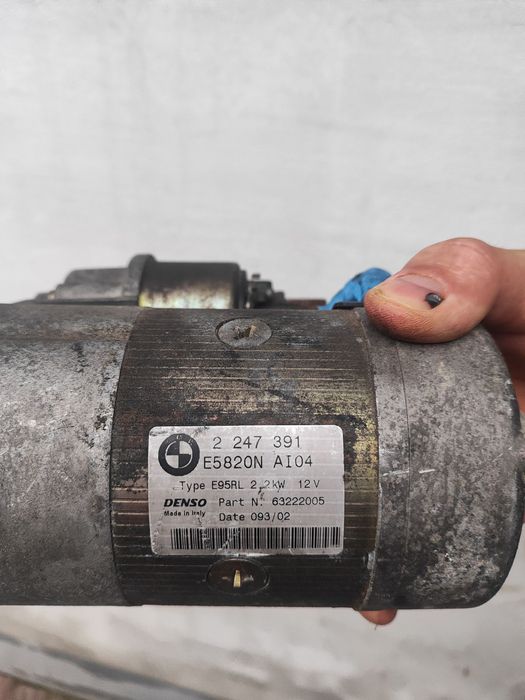 Стартер від бмв е39