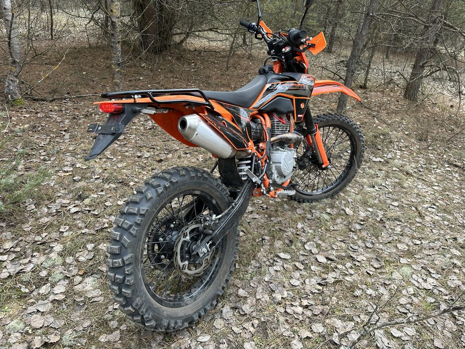 Geon Terrax250