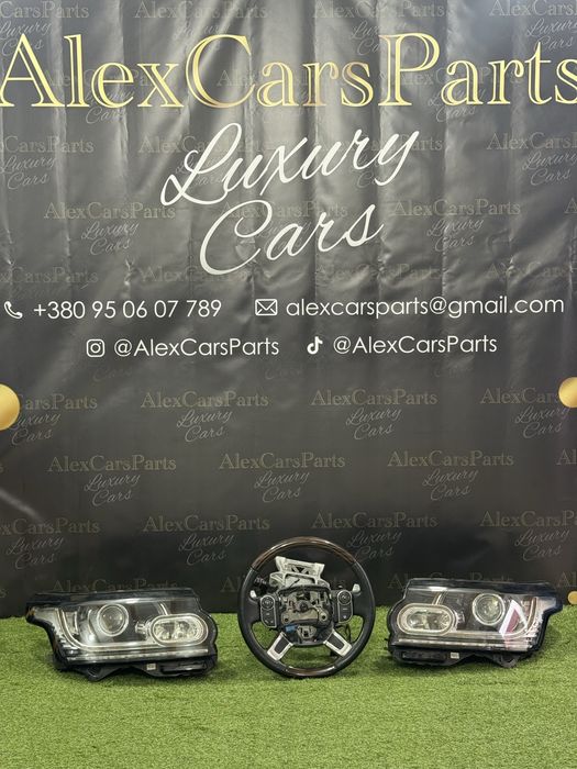 Фари на Range rover land rover L405