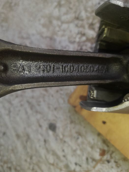 4 шатуна з поршнями Ваз 2101-07