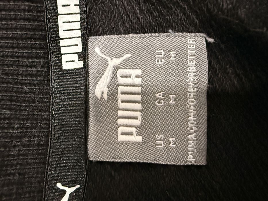 Кофта чоловіча Puma