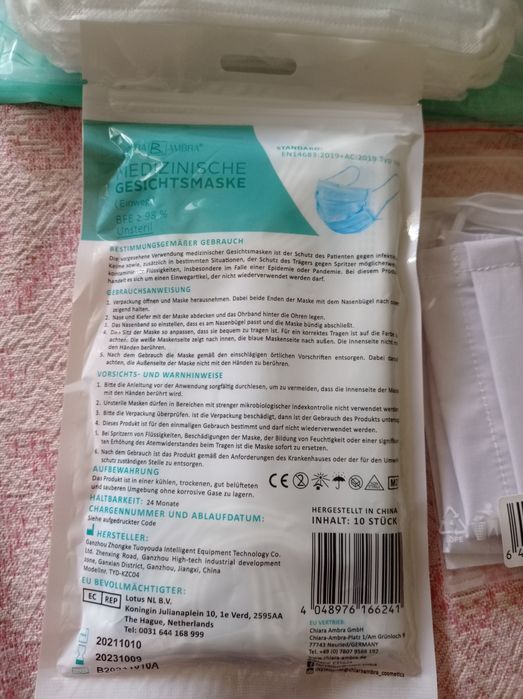 Маски медицинские 2 грн-1 шт, новые