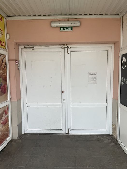 Металопластикові вікна/двері бу