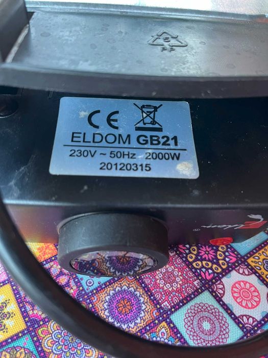 grill elektryczny