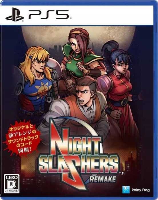 Night Slashers Remake PS5 = PŁYTA = Wejherowo / Wymiana
