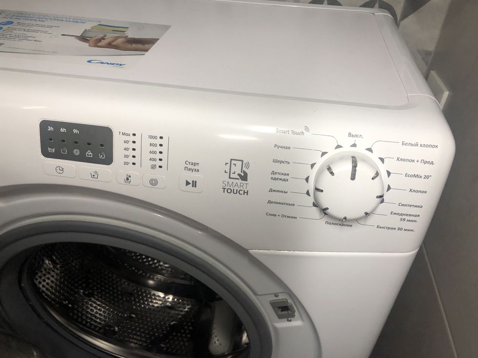 Пральна машина Candy на розбірку/ на запчастини