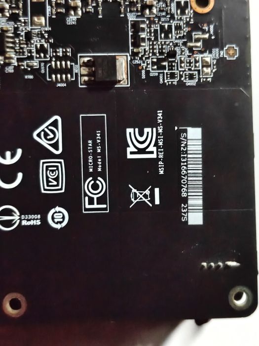 Відеокарта rx470 рх470 8gb гб