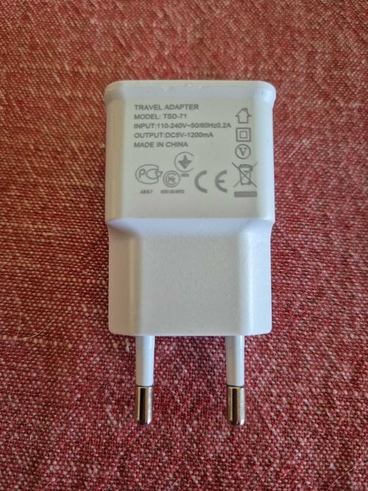 Ladowarka sieciowa USB