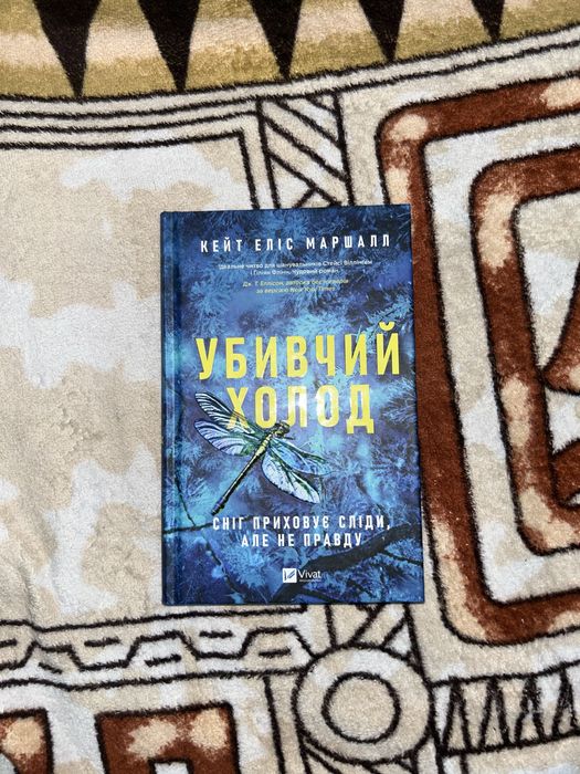 Книжки в новому стані