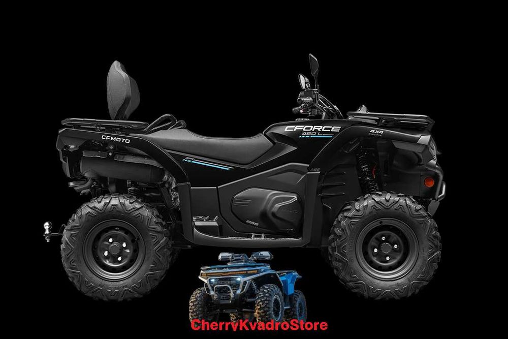 Квадроцикл CFmoto Cforce 450L EPS 2026