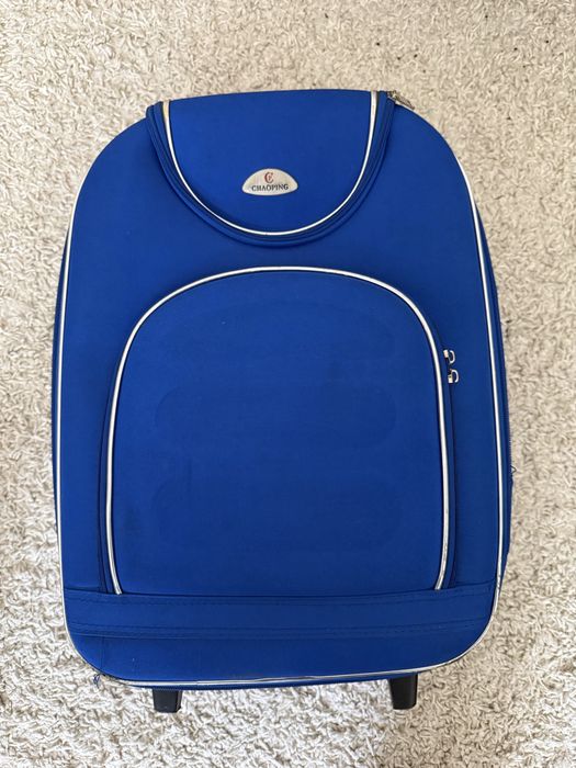 Невеличкий чемодан тканевий