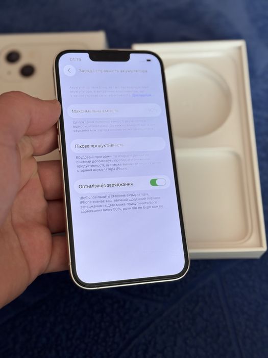 iPhone 13 128gb neverlock