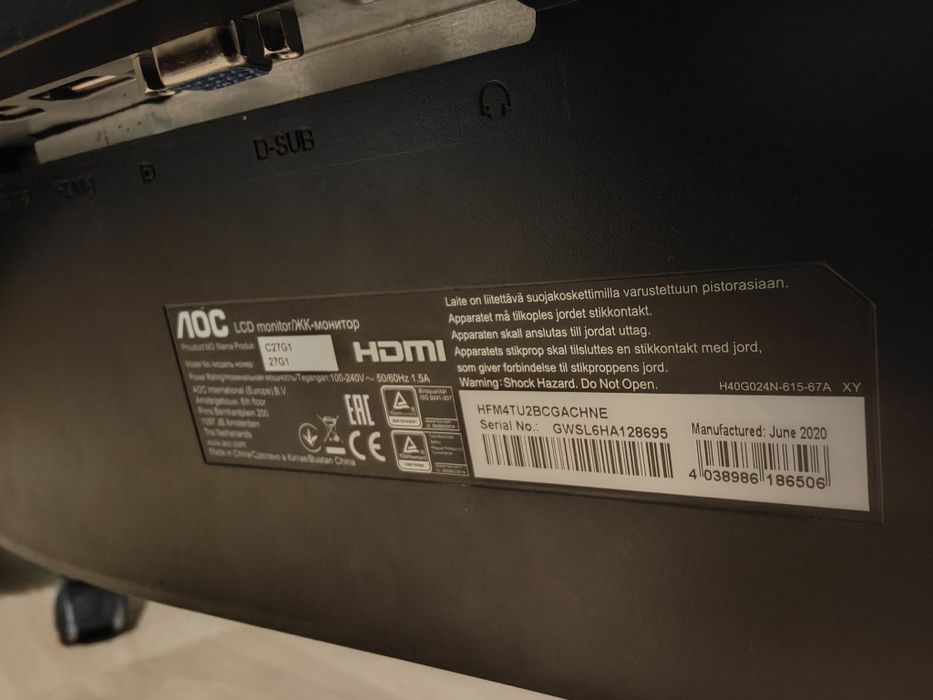 Ігровий  вигнутий монітор AOC 27 g1