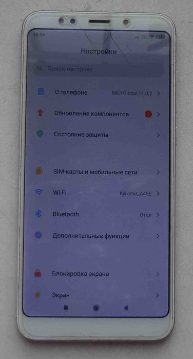 смартфон xiaomi redmi 5 plus MEG7 4/64 Gb