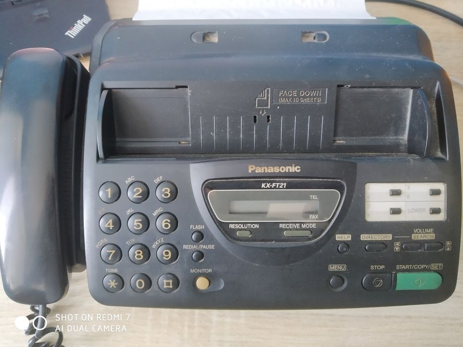 Телефон    - факс.