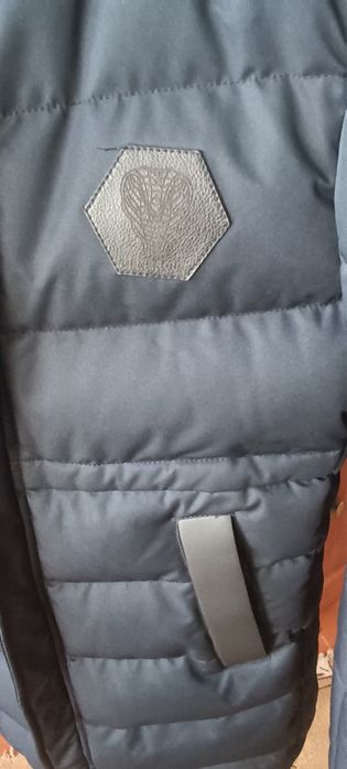 Мужская зимняя куртка