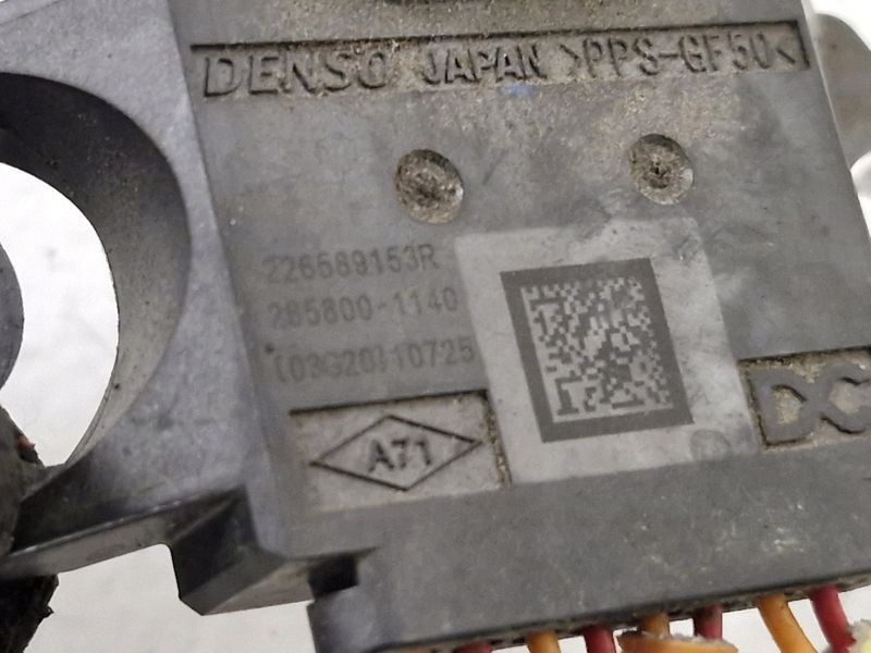 alt