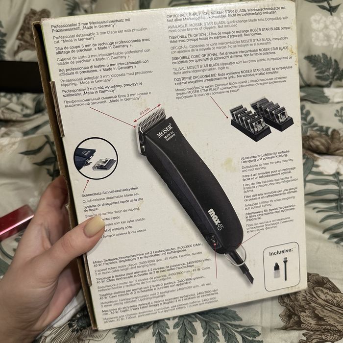 Професійна мережева машинка для стрижки тварин Moser Max 45