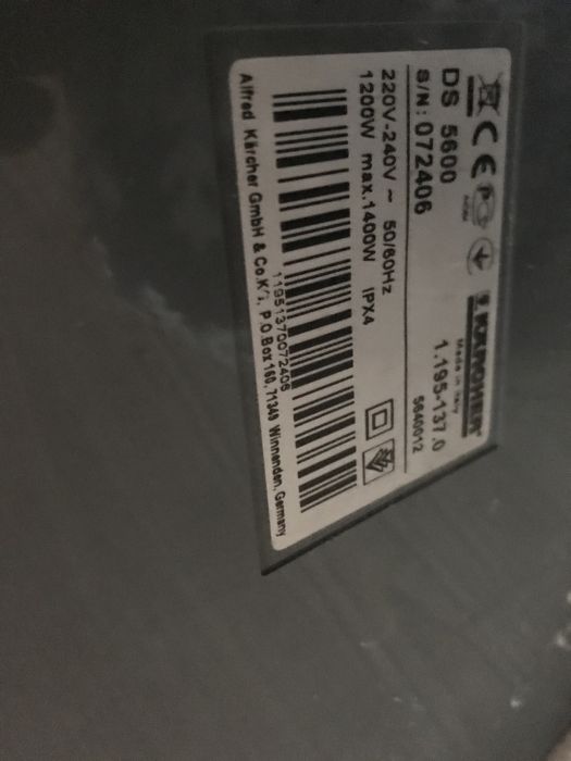 Пылесос Кёрхер, KARCHER DS5600 с аквафильтром