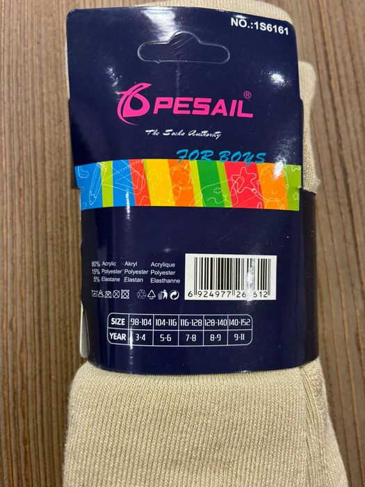 Rajstopy dziecięce thermo 128-140 pesail