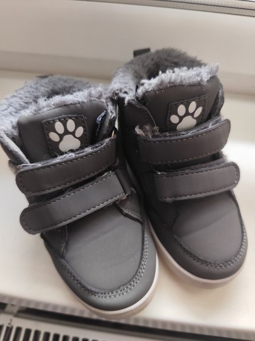 Buty dziecięce dla chłopca