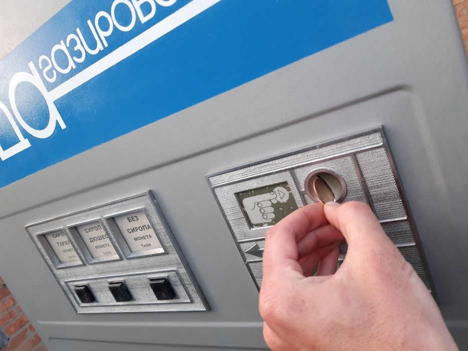 Автомат газировки- реставрация-  обслуживание