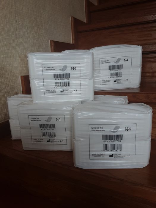 Прокладки жіночі