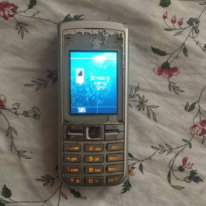 Siemens  c75,45,65,35,cx75,me45 original