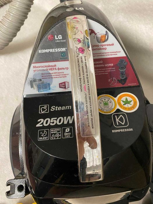 Продам хороший турбо -пылесос LG (без мешка ,моющий) 2050w