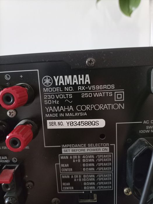 Yamaha RY-V596RDS