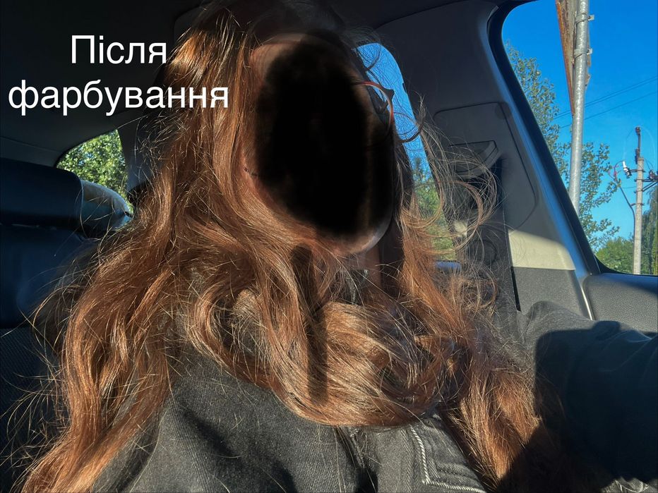 Фарба для волосся безкоштовно