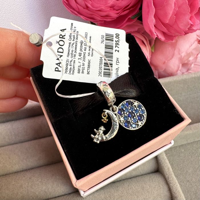 Шарм Pandora, Намистина нова оригінал Пандора Підвіска срібло бусина