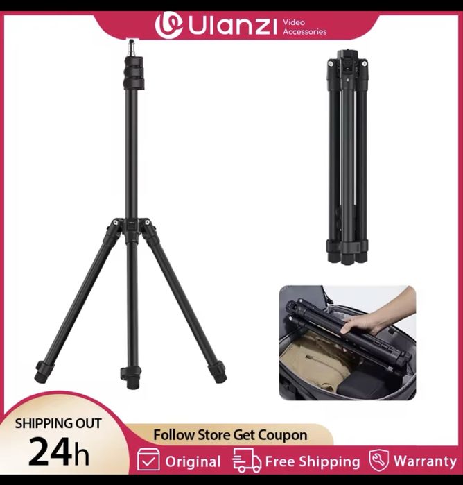 Ulanzi TT43 1,9 м штатив під фото світло