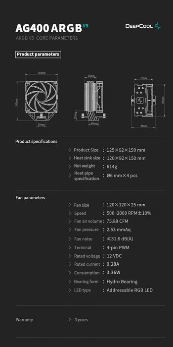 Кулер Куллер для процессора процесора deepcool AG400 ARGB Black