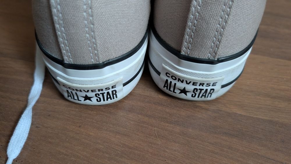 Converse trampki beż latte