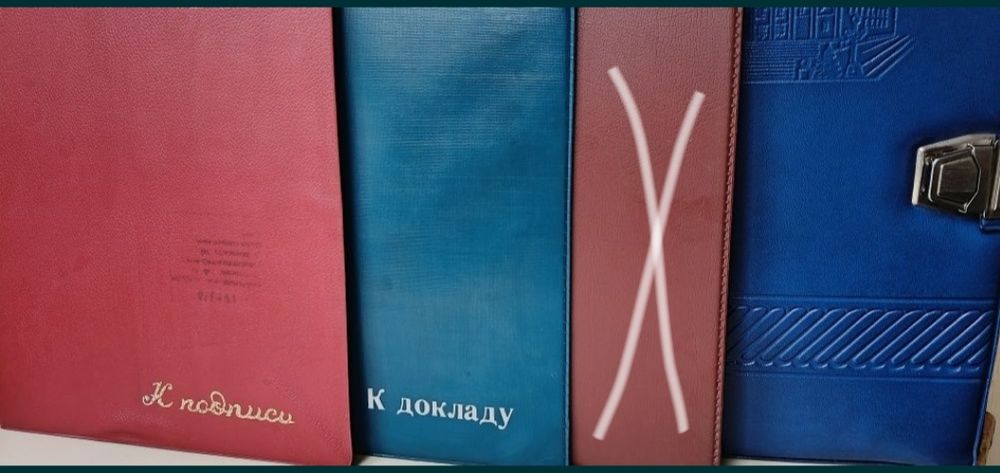 Папка для документов, папка для паперів документів
