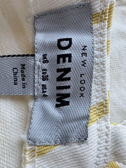 Топ корсет Denim New Look жовто-білий, 100% бавовна, S