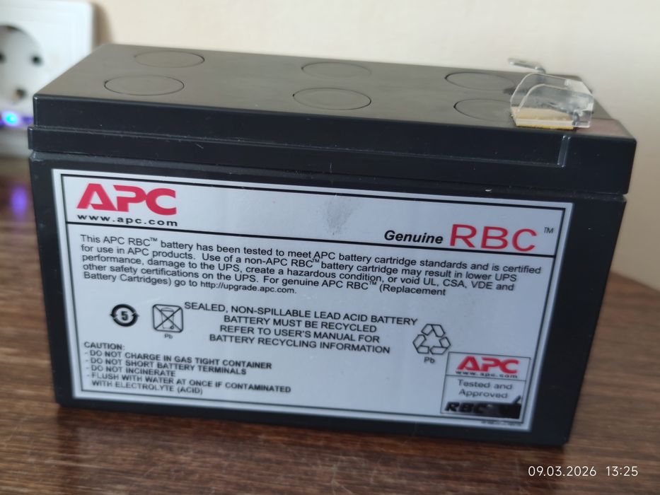 Акумулятор APC RBC110