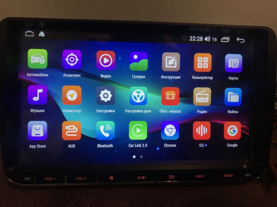 New! Android 13 2Gb/32Gb 9 дюймів Volkswagen Skoda VW SEAT Carplay GPS