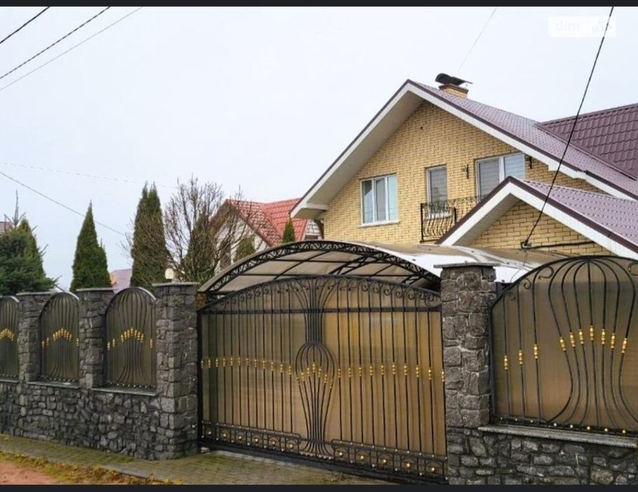 Продам будинок в Тетерівці біля річки