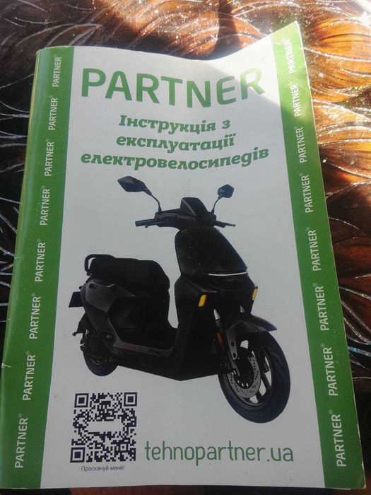 Продам запчасти для электроскутера(контролер,дисплей,задний стоп-сигнал)
