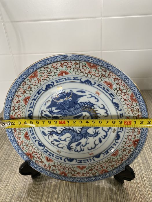 porcelana chineses azuis