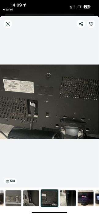 Телевізор LG 42LD420