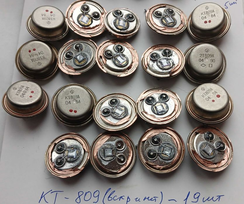 Радиодетали б/у советского периода