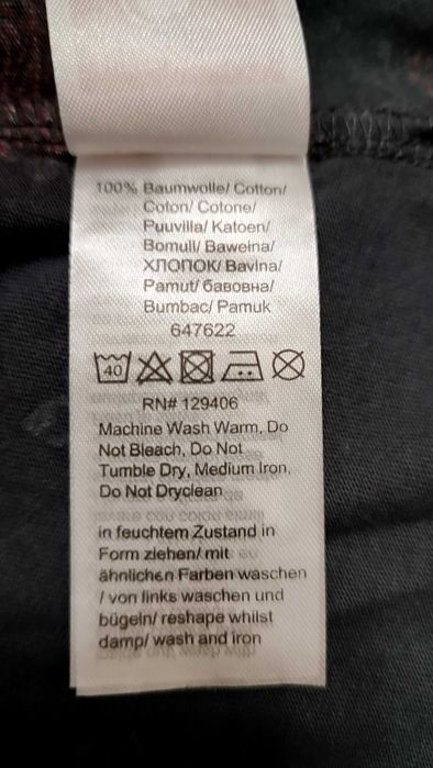 Nowa bawełniana szara bluzka w kwiatowy print 44/46 Bonprix