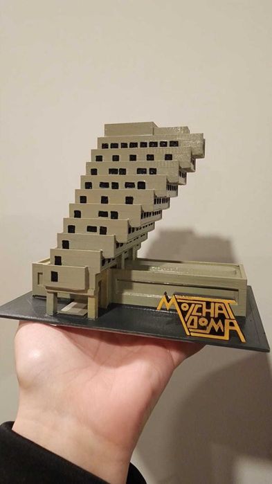 Diorama Molchat Doma